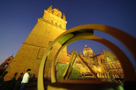 MIRADOR DE IERONIMUS